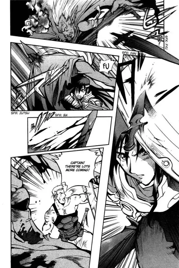 Lodoss Tousenki: Eiyuu Kishiden Chapter 6.4 15